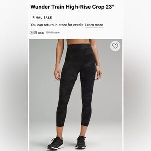 Lululemon Black Camo Leggings
